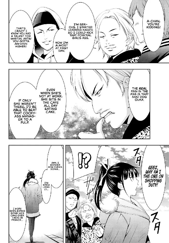 Megami no Cafe Terrace Chapter 90 image 11_optimized